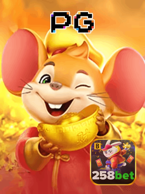 258BET bônus — painel de promoções no aplicativo